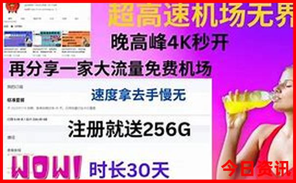 丹东十大旅游景点
